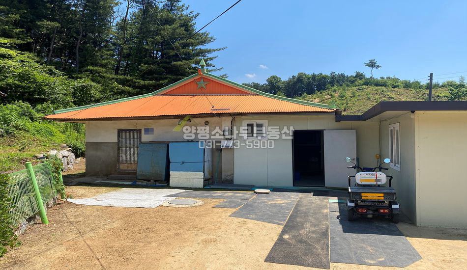 양평군 지평면 옥현리 평당20만원꼴/개발임야/건물有