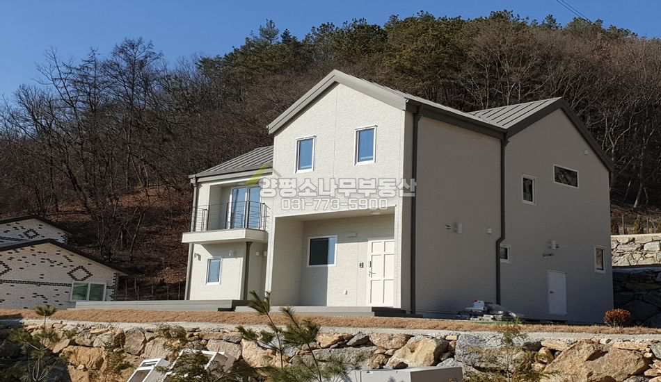 양평군 양서면 도곡리 마을끝 소규모 단지 깔끔한 주택