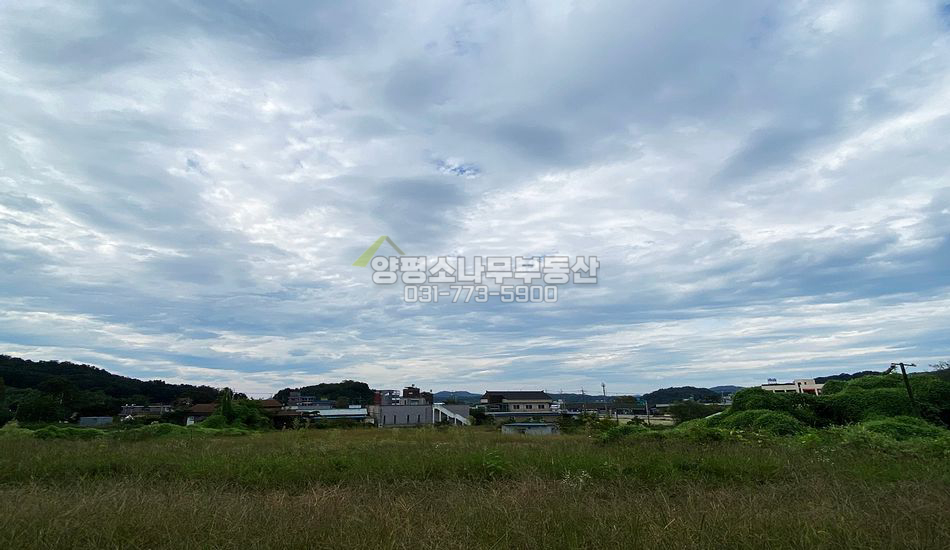 여주시 대신면 천서리 평지 평편한 부지