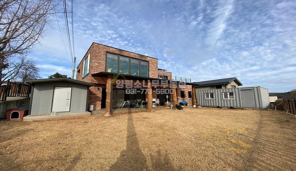 양평군 양평읍 창대리 정돈된 동네 단열좋은 철콘주택