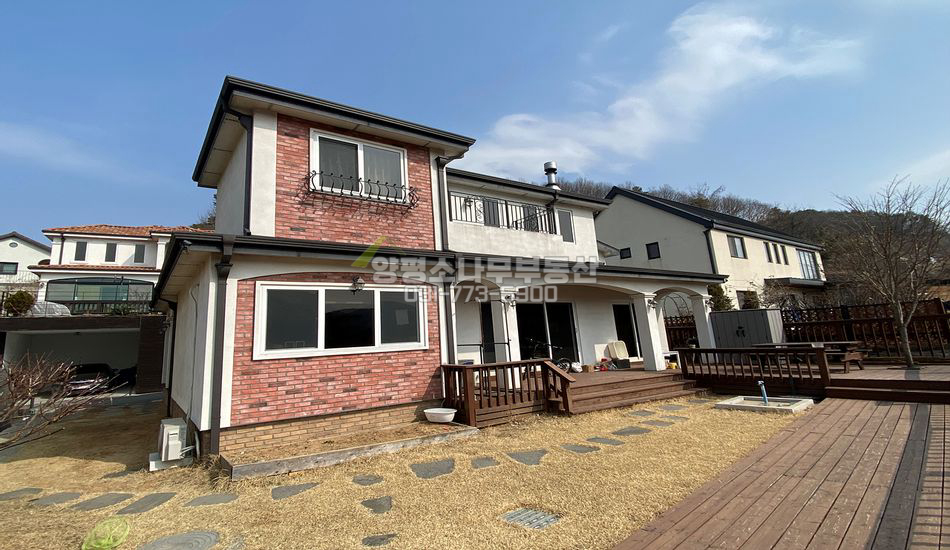 양평군 용문면 마룡리 용문역 도보가능 단지형 전원주택