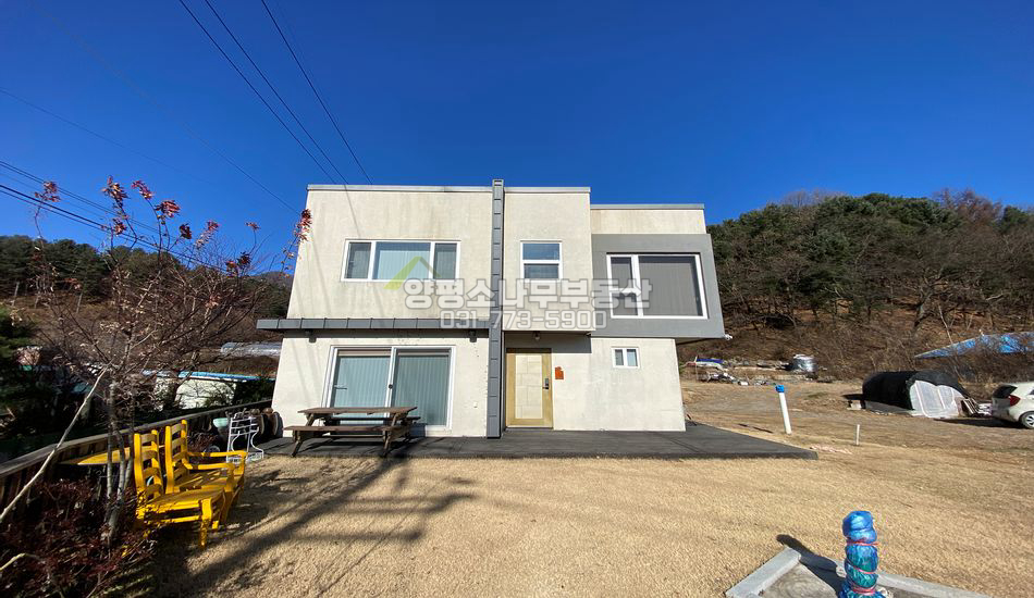양평군 서종면 노문리 마을 초입 실속형 주택