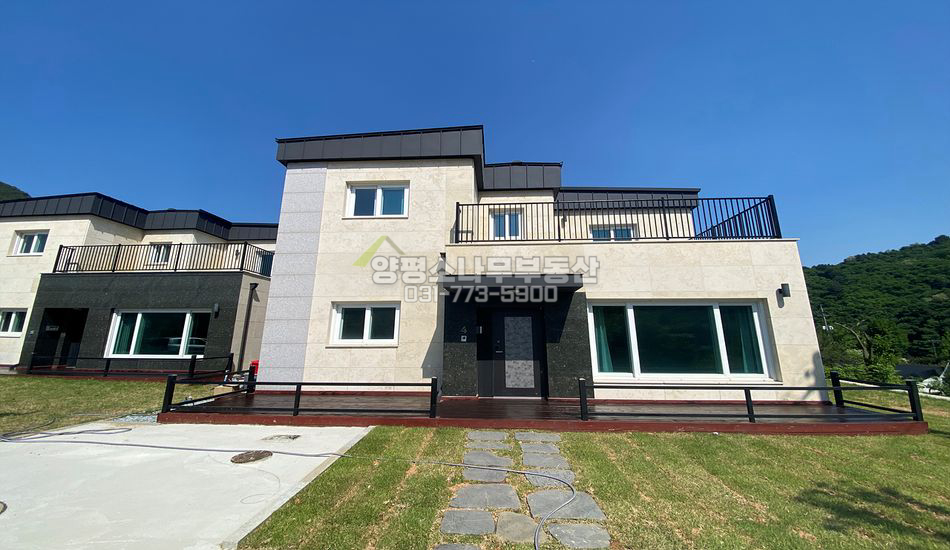 양평군 용문면 다문리 최고 접근성 평지 철콘주택
