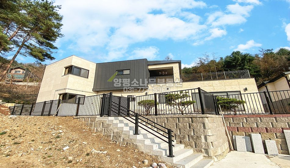 양평군 양서면 증동리 마을 산단 대리석 신축주택