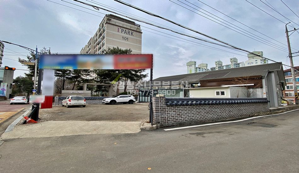 양평군 양서면 양수리 유동인구 많은곳 음식점 임대
