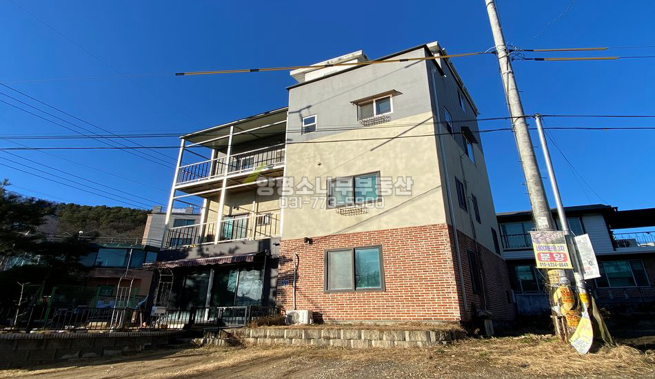 양평군 양서면 국수리 국수역 인근 1층 상가/2-3층 주택
