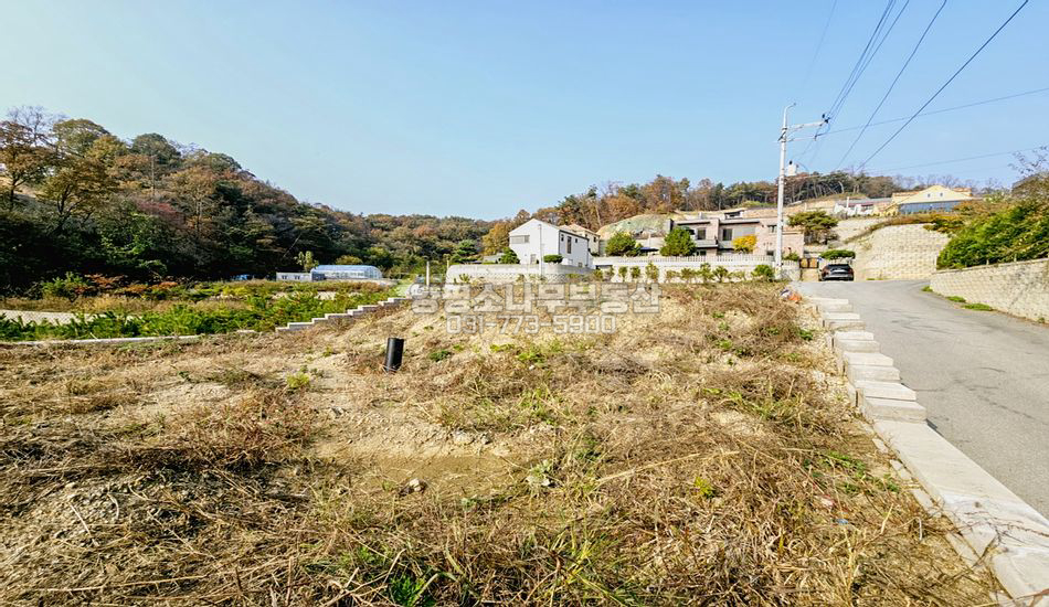 양평군 양서면 증동리 [급]토목완료 단지형 주택지