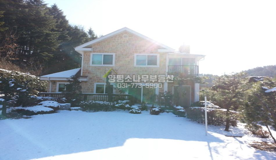 양평군 옥천면 아신리 고속도로 인근 터넓은 별장