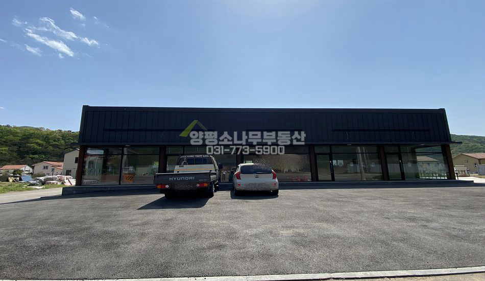 양평군 용문면 삼성리 대로변 신축건물 임대
