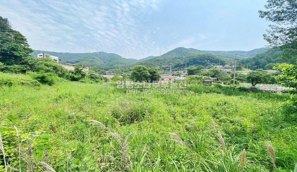 양평군 양서면 증동리 하천 접한 부지