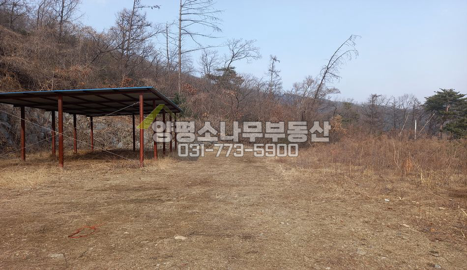 양평군 양서면 청계리 마을 깊숙한곳 최상단