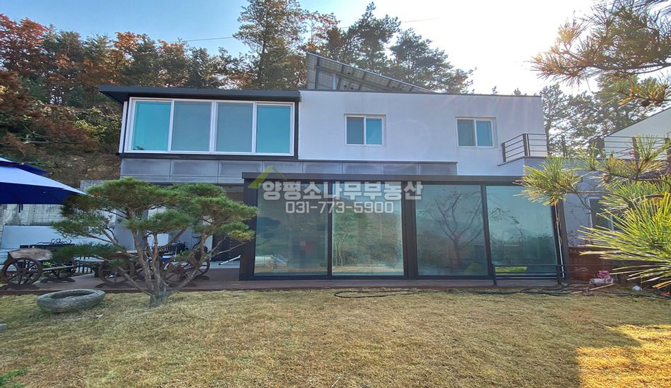 양평군 서종면 수입리 마을끝 서종ic 5분거리