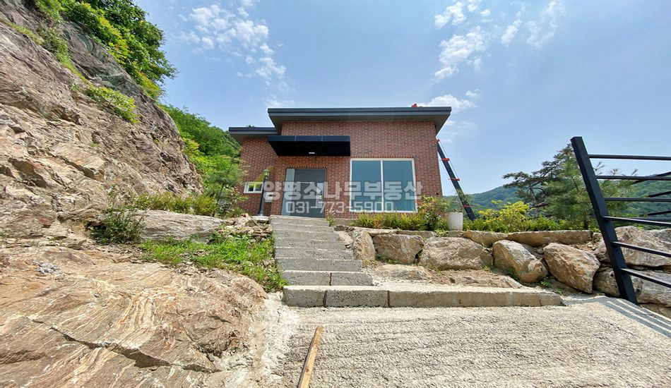 양평군 양서면 신원리 마을 최상단 신축철콘주택