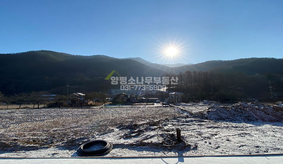 양평군 강하면 성덕리 1억대 토목완료 주택지 분양