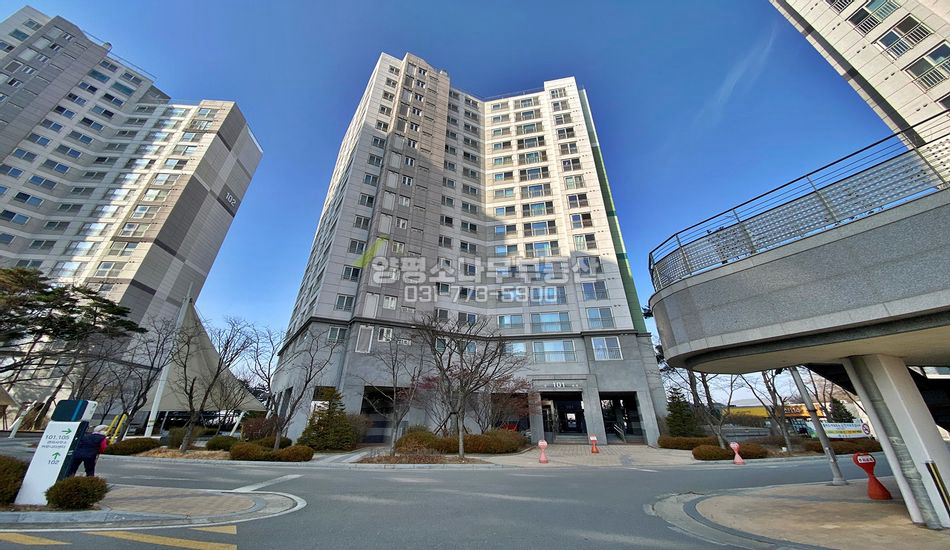 양평군 양평읍 공흥리 한신아파트 101동11층/전월세 가능