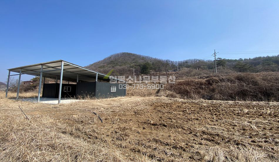 양평군 양동면 석곡리 농경지 주택 개발부지