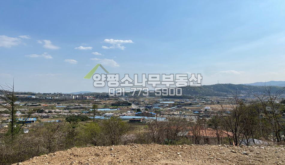 양평군 옥천면 용천리 단지형 토목완료/남향전망