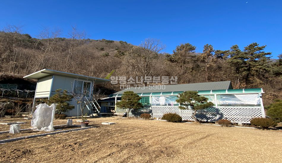 양평군 지평면 망미리 산자락 터넓은 전망좋은 주택