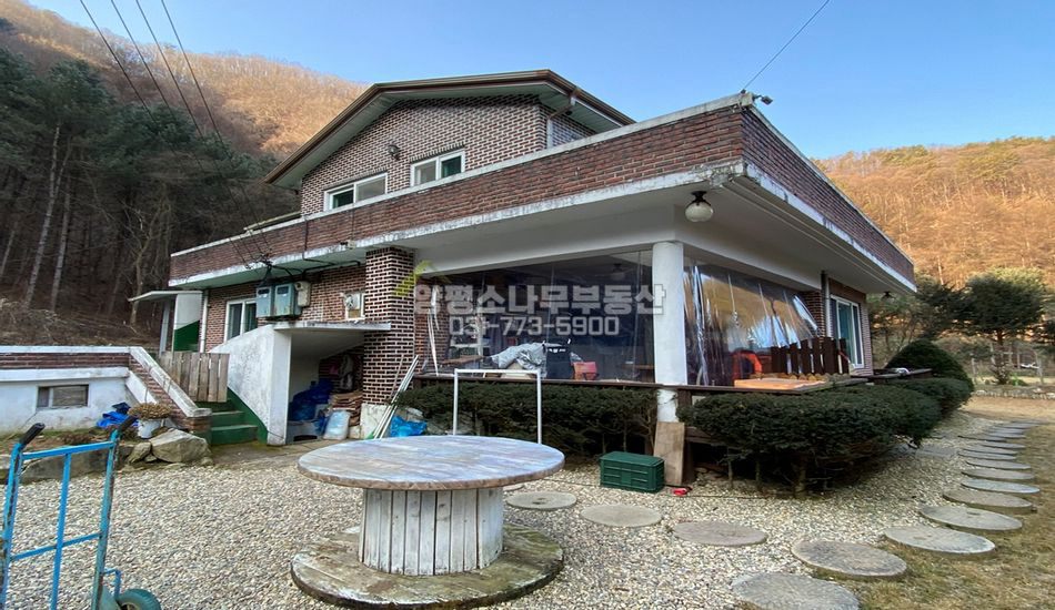 양평군 청운면 가현리 특급 땅값만 받는 산자락 별장