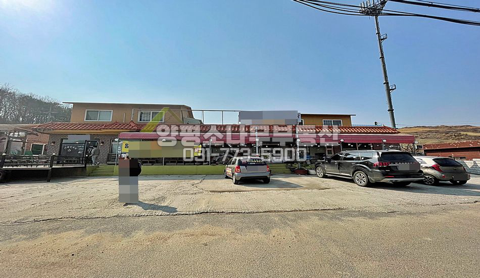 양평군 지평면 옥현리 대로변 음식점/주택겸용/월세가능