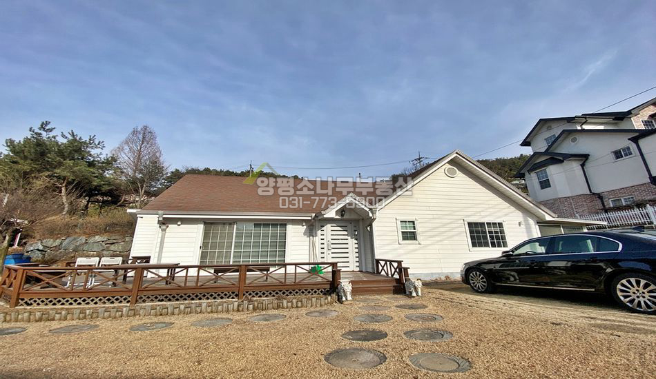 양평군 옥천면 신복리 완경사지 단아한 단층주택