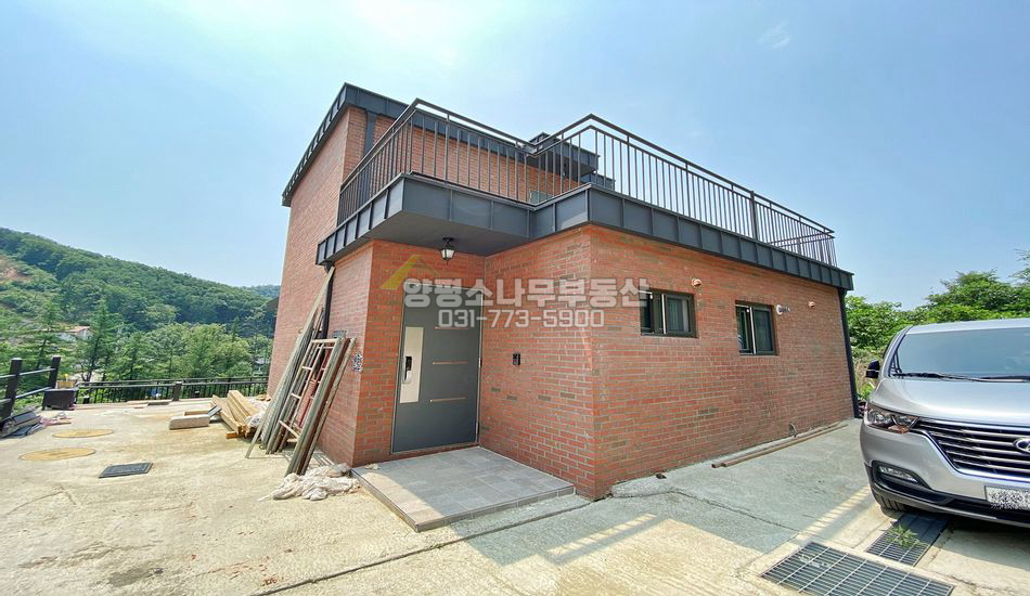 양평군 양서면 신원리 마을 상단 경관좋은 신축