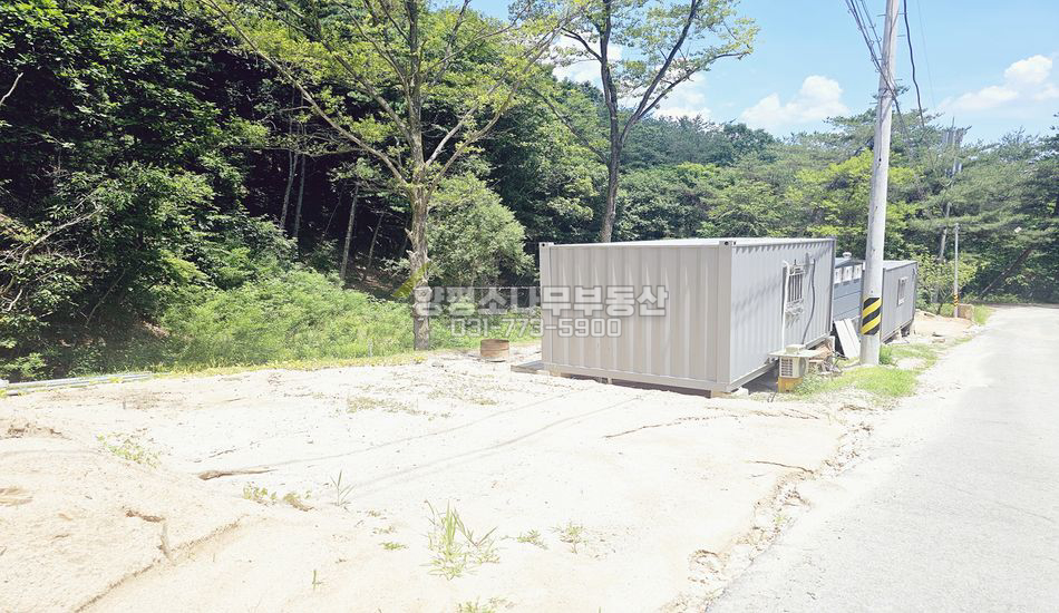 양평군 양동면 쌍학리 실면적 약137평 주말농장/인허가得