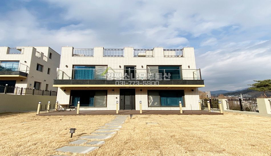 양평군 강하면 전수리 탱크같은 신축 철콘주택