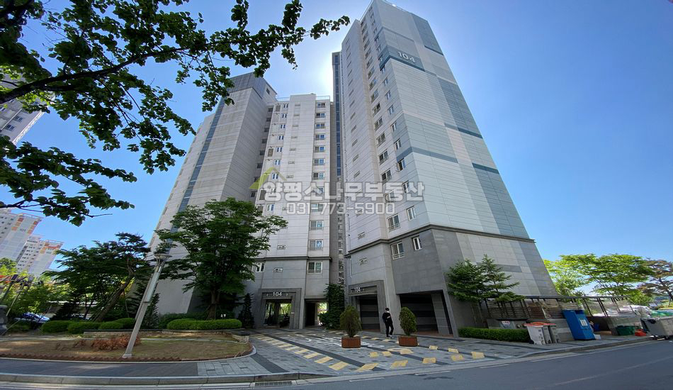 양평군 양평읍 공흥리 한신휴플러스 12층 매매