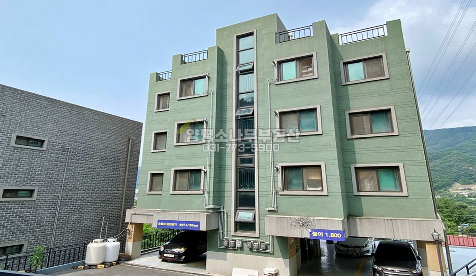 양평군 서종면 문호리 강조망 다가구 빌라/임대수익