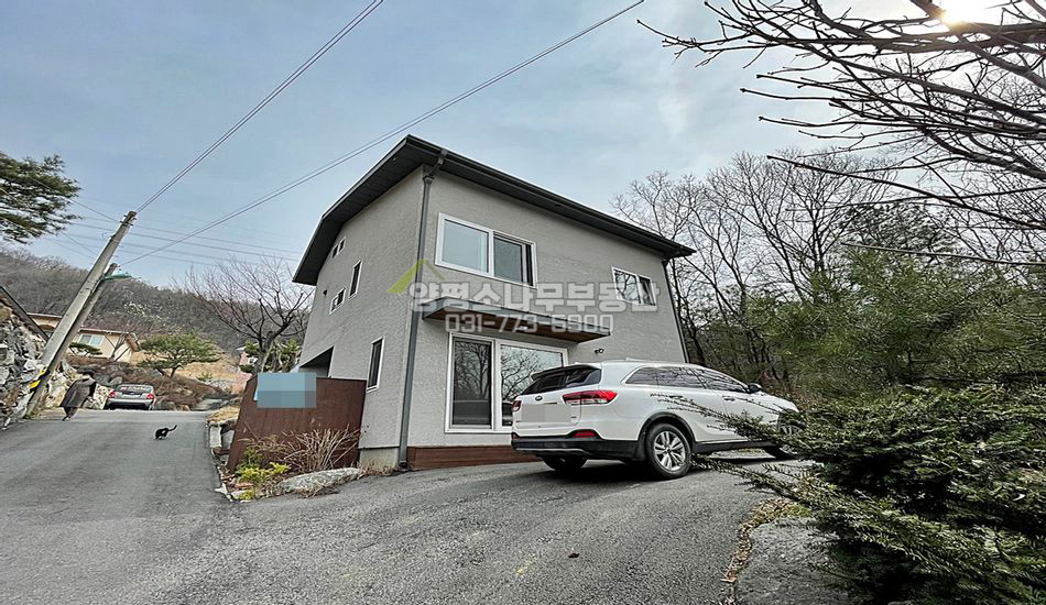 양평군 양평읍 봉성리 소규모 단지 실속형 주택