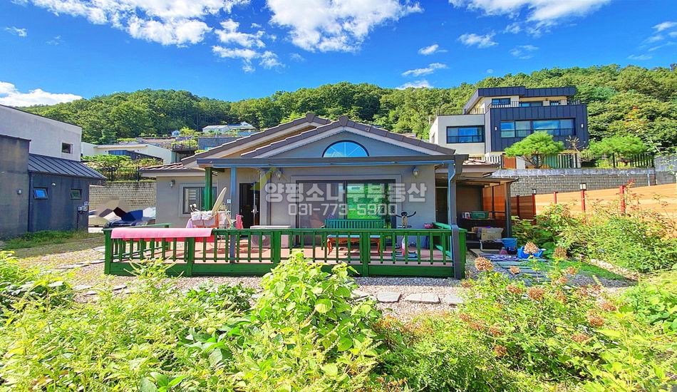 양평군 양서면 국수리 국수역 도보 대단지 주말주택