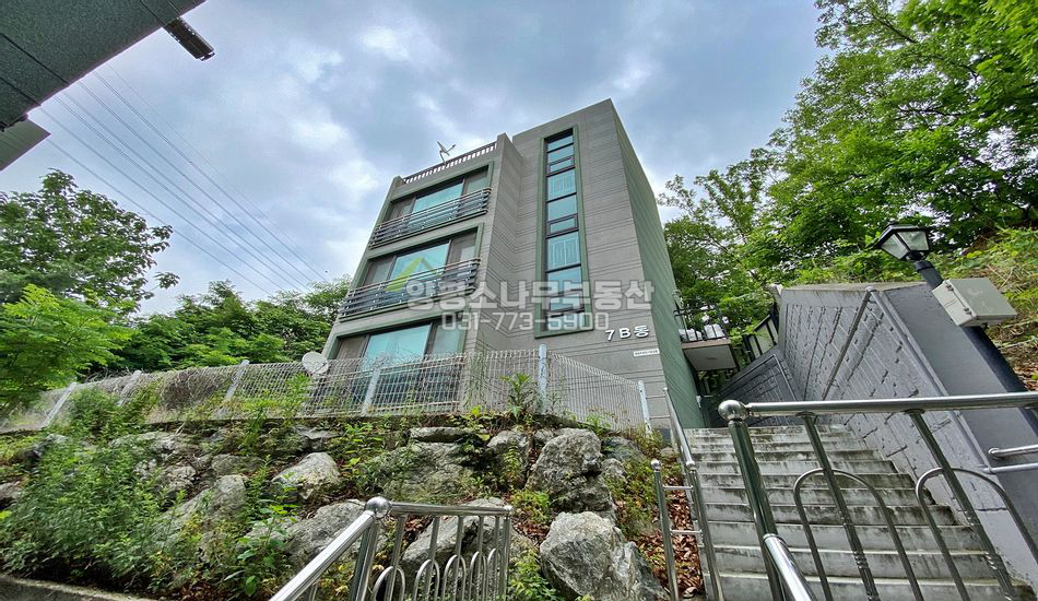 양평군 서종면 문호리 북한강조망 문호리 빌라 통매매