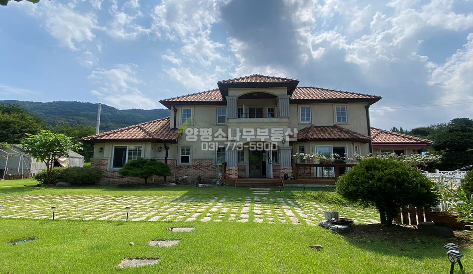 양평군 강하면 전수리 천장높은 예쁜 2층주택