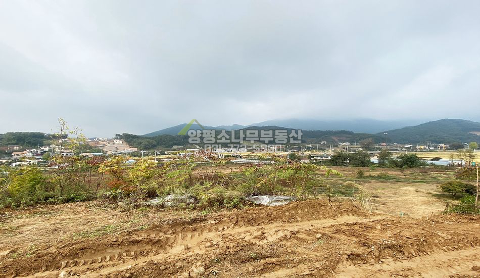 양평군 양서면 증동리 국수역 차량5분/3단토목