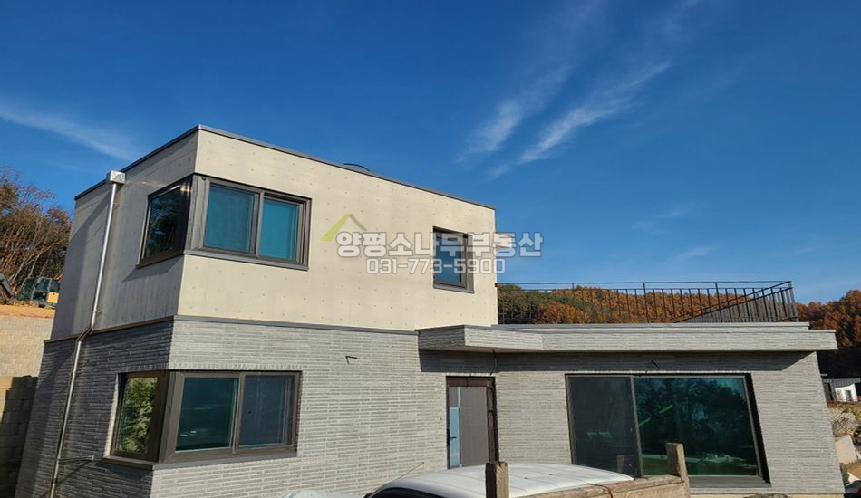 홍천군 서면 대곡리 단지형 2억대 신축주택