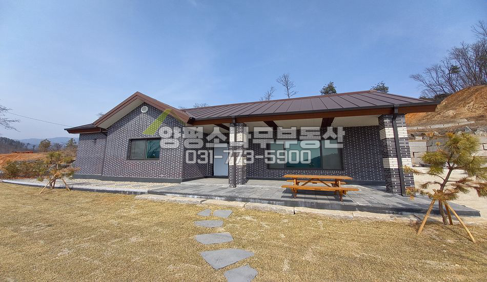 양평군 용문면 조현리 단지 상관 경관좋은 단층주택
