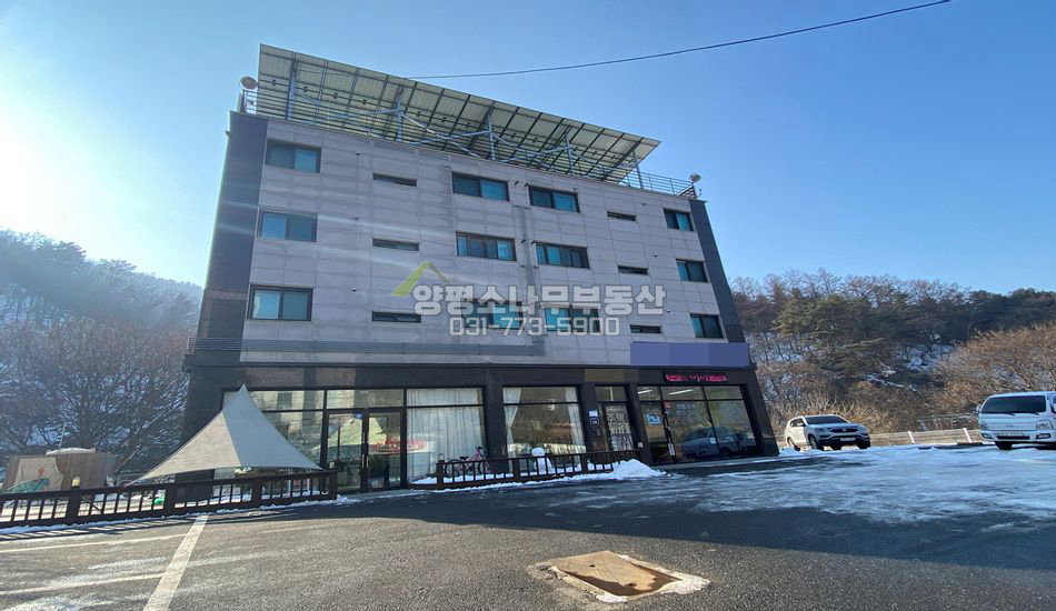 양평군 서종면 수입리 서종ic 4분 깔끔한 다가구주택