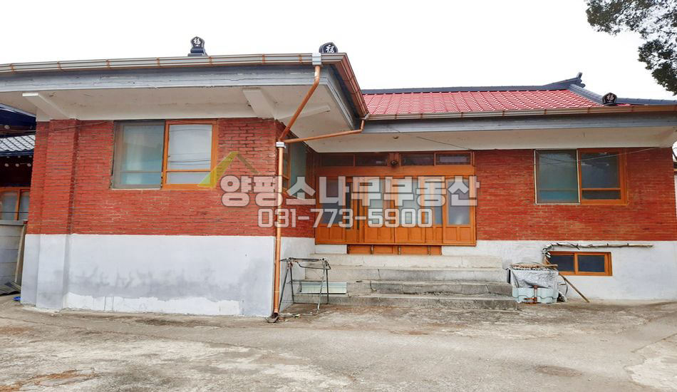 양평군 옥천면 아신리 면소재지 빨간벽돌 구옥