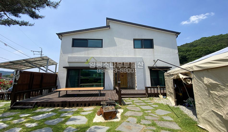 양평군 지평면 지평리 지평 편의시설 도보 3억대 주택