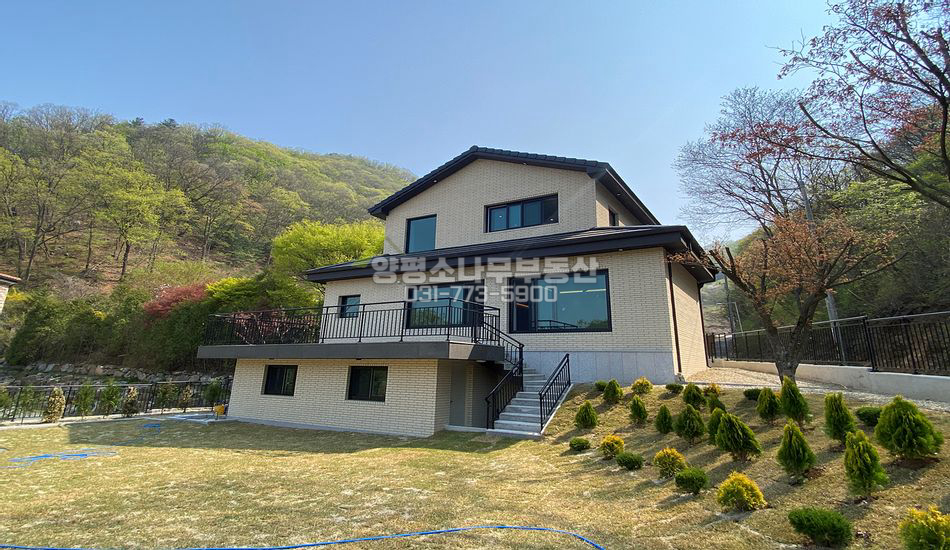 양평군 서종면 문호리 문호리 신축 철콘주택
