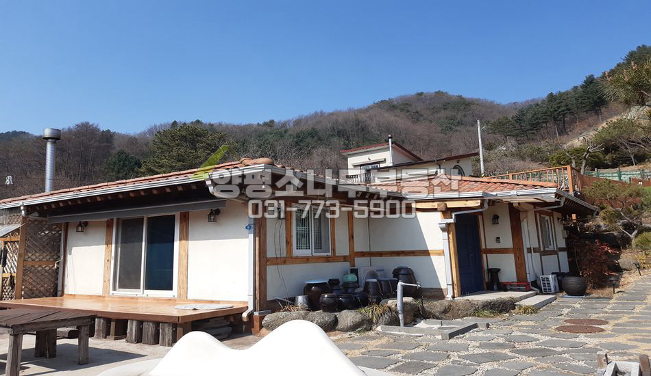 양평군 용문면 연수리 산세좋은 곳 퓨전한옥/전세중