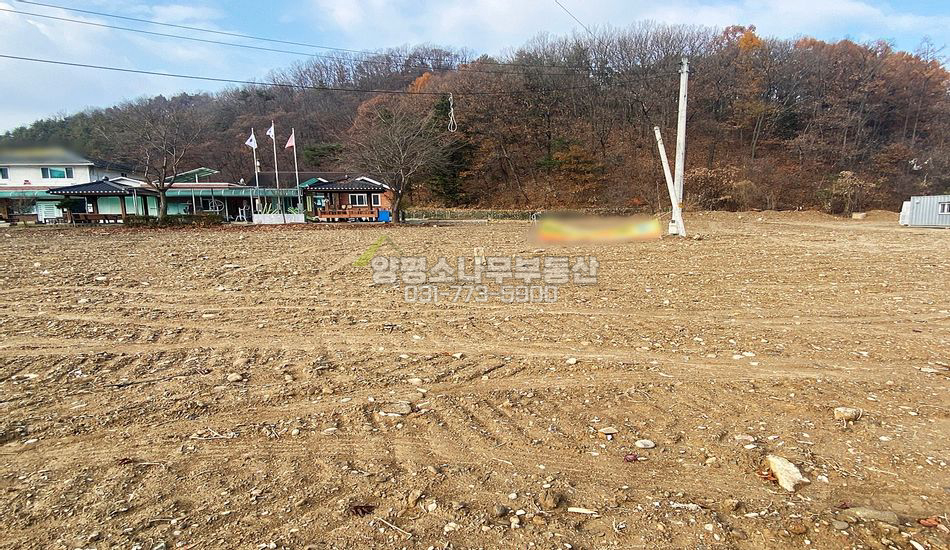 양평군 강하면 왕창리 88번지방도 접한 부지