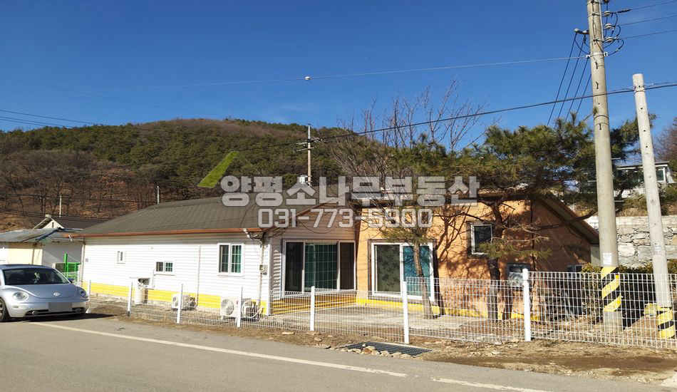 양평군 지평면 지평리 지평면 소재지 인근/건물 2동/임대수익