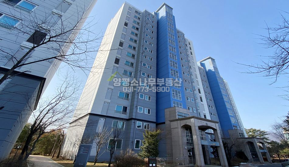 양평군 강상면 병산리 현대성우2단지 201동 2층 매매