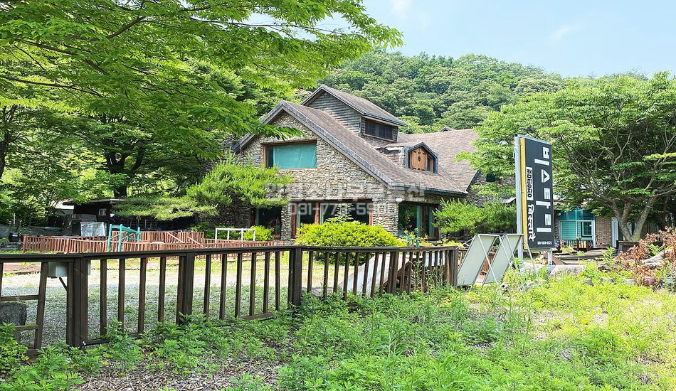 양평군 서종면 수입리 벽계천 접한 펜션,음식점