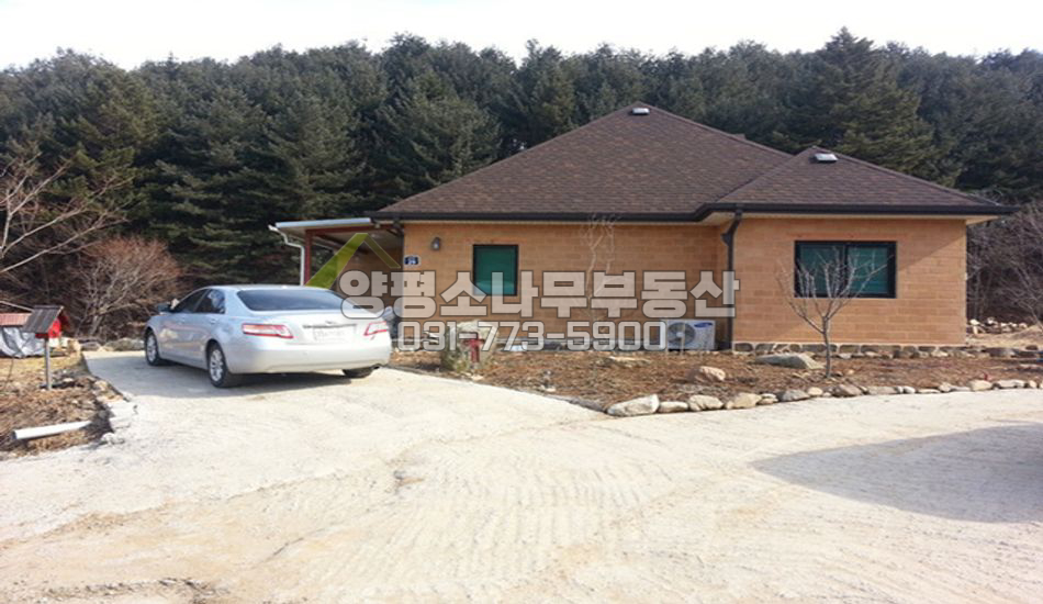 양평군 단월면 보룡리 터 넓은 시골 황토벽돌집