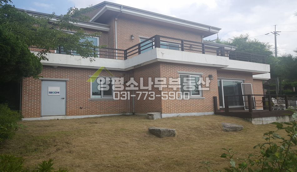 양평군 강하면 강조망 고급주택 접근이 용이함 