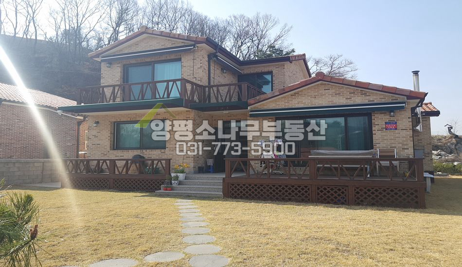 양평군 강하면 [보류]편의시설 도보!! 동남향 .철근콘크리트 주택