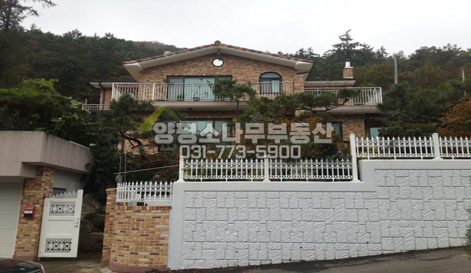 양평군 강하면 항금리 단지내 건평넓은 철근주택/차고有